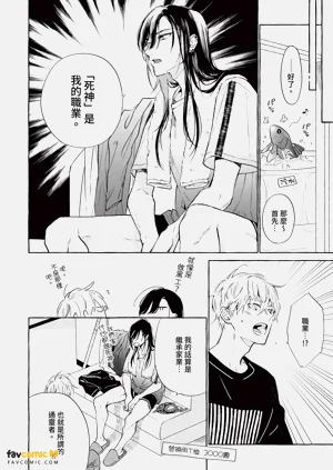 第97頁圖