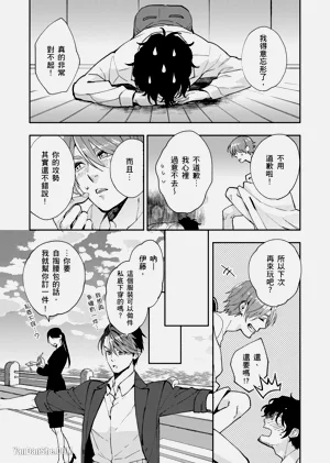 第100頁圖