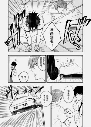 第103頁圖