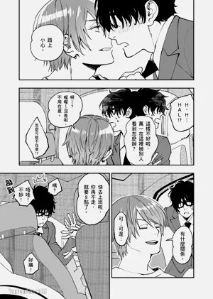 第105頁圖