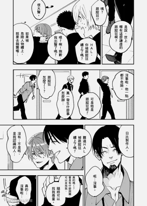 第107頁圖