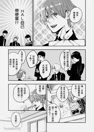 第110頁圖