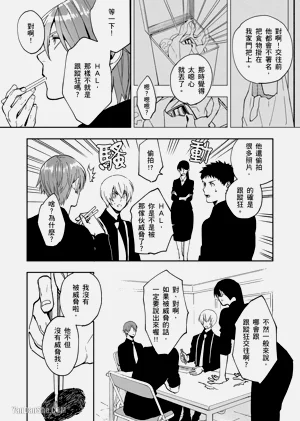 第111頁圖