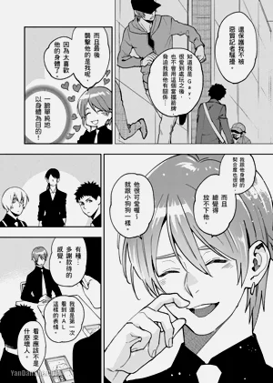 第112頁圖
