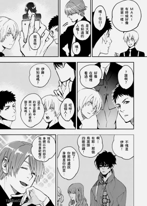 第113頁圖