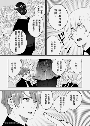 第116頁圖