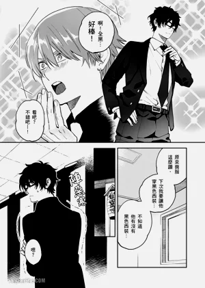 第117頁圖