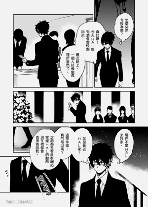第118頁圖