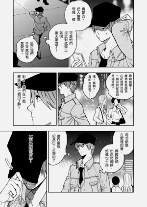第120頁圖