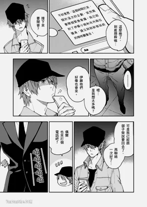 第122頁圖
