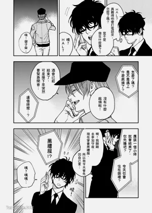 第123頁圖