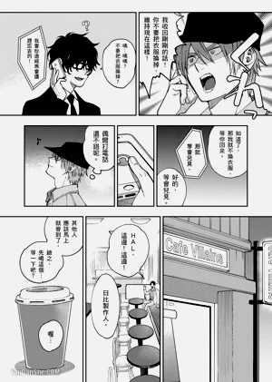 第124頁圖
