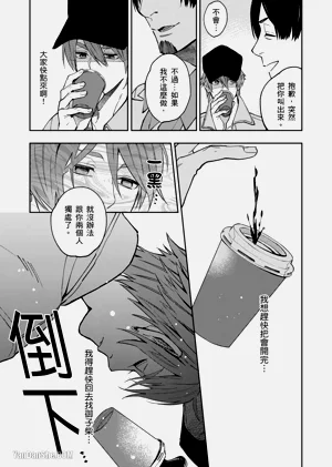 第125頁圖