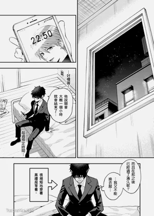 第127頁圖