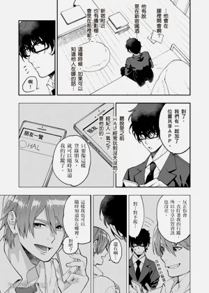 第128頁圖