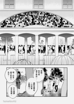 第13頁圖