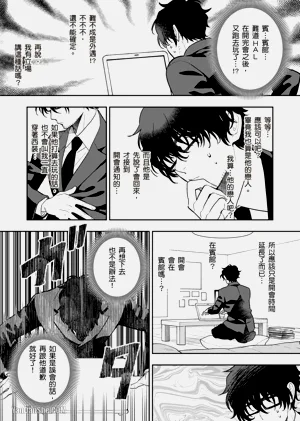 第130頁圖
