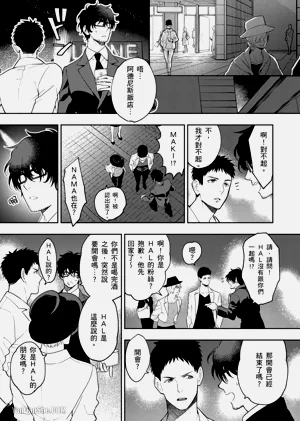 第131頁圖