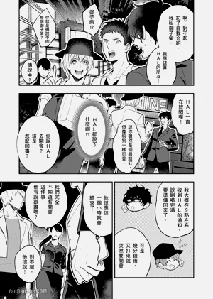 第132頁圖