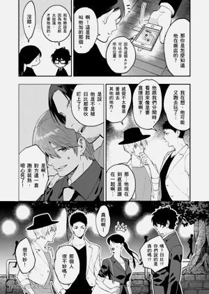 第133頁圖
