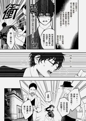 第134頁圖