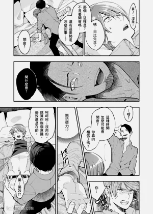 第136頁圖