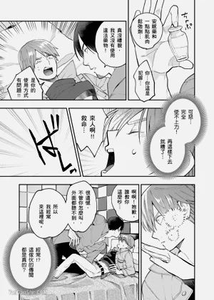 第137頁圖