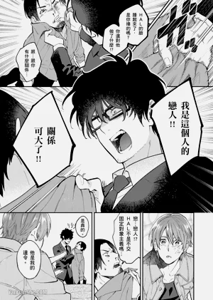 第140頁圖
