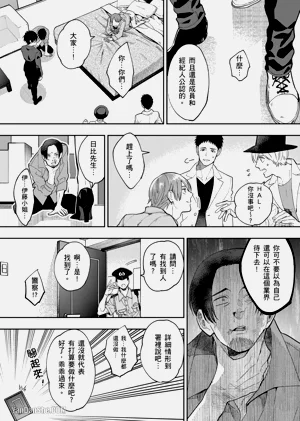 第141頁圖