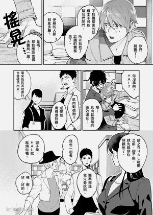第142頁圖