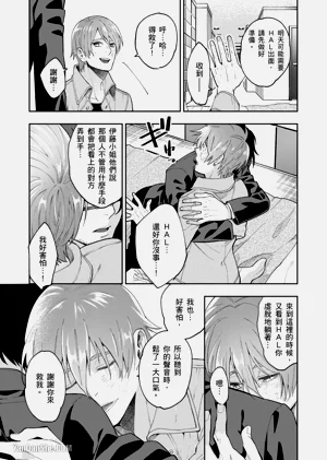 第143頁圖