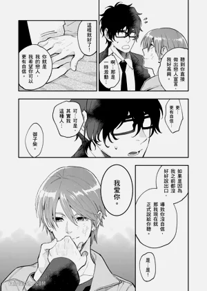 第144頁圖