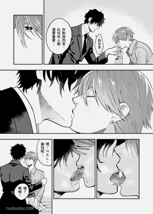 第145頁圖