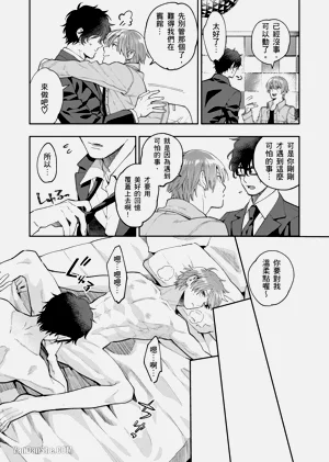 第146頁圖