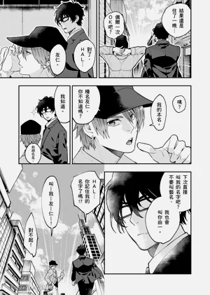 第150頁圖