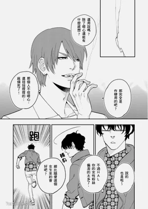 第23頁圖
