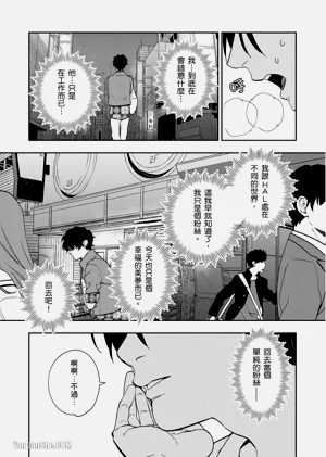 第24頁圖