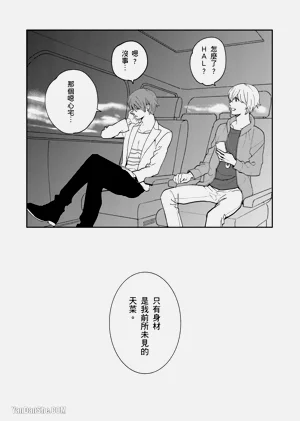 第25頁圖