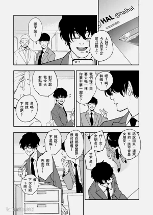 第28頁圖