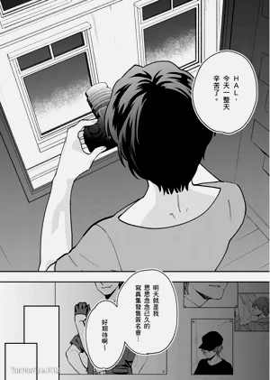 第3頁圖
