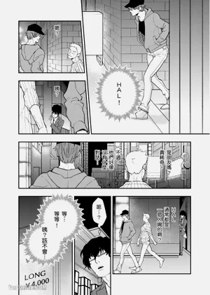 第30頁圖