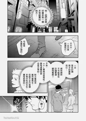 第31頁圖