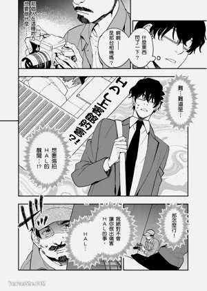 第32頁圖