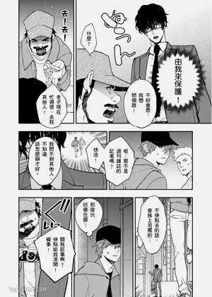 第33頁圖