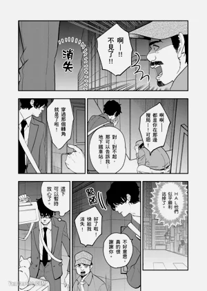 第34頁圖