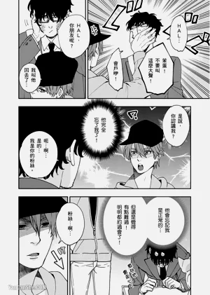 第36頁圖