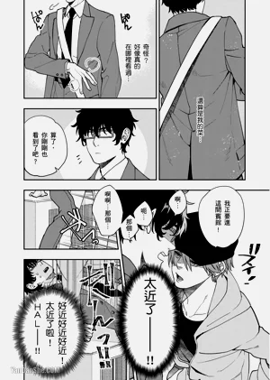 第37頁圖