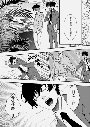 第39頁圖