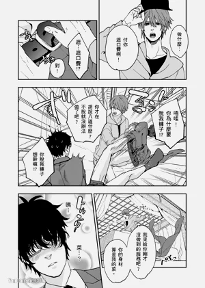 第40頁圖