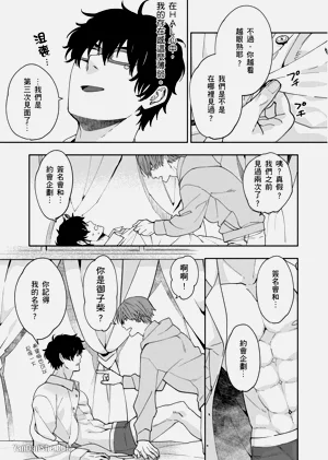 第41頁圖